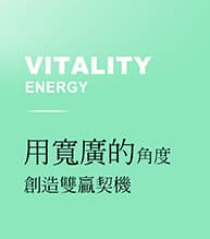 專案專人